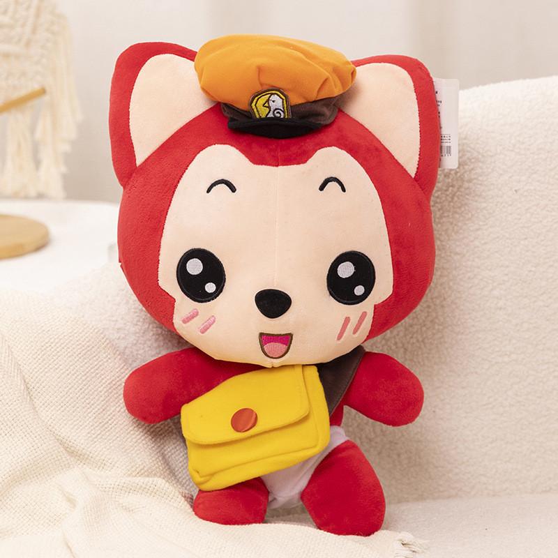 Cozy And Large Plush Fox Stuffed Animal Doll Ideal For Kids And Birthday Gifts