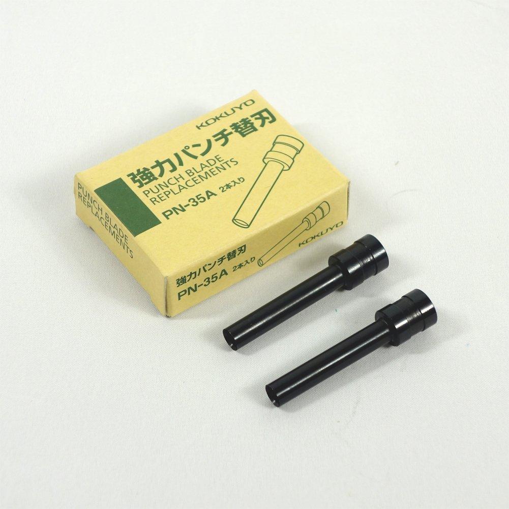 KOKUYO Punch Spare Blade 2 Pieces 2-hole PN-35 PN-35A