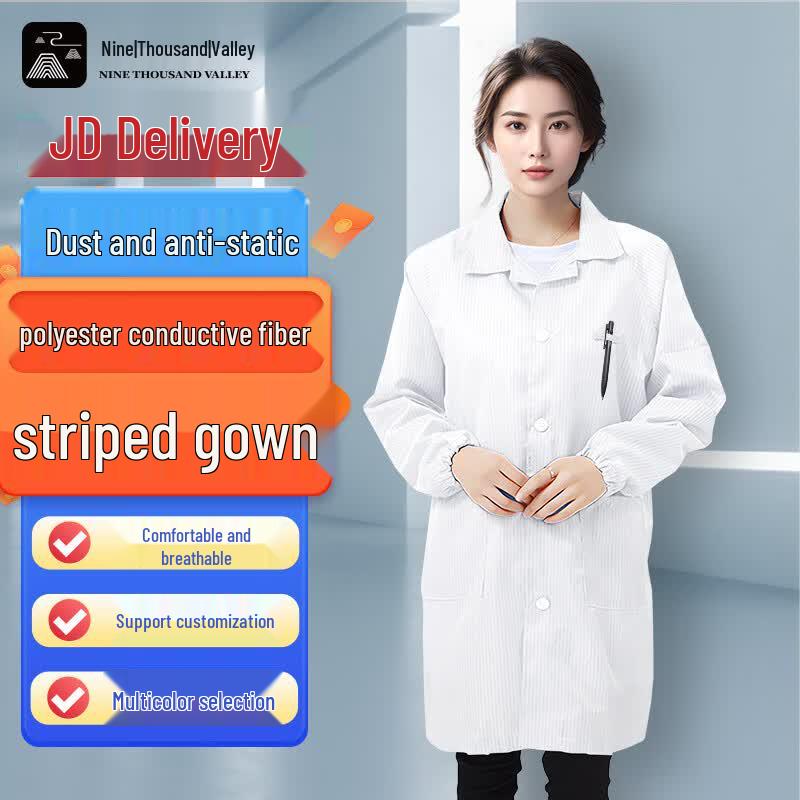 Anti-Static Dust-Free Lab Coat 4XL
