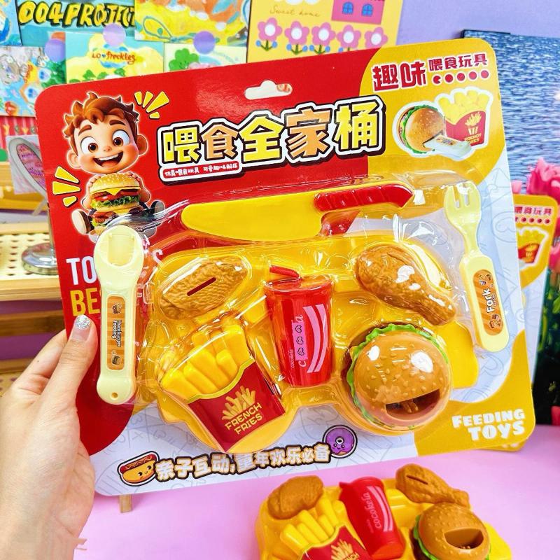 1 Set Creative Stress Relief Kit Fun Burger Feeding Toy Spoon Role Play Toys Children'S Imaginative Game Gifts For Boys And Girl