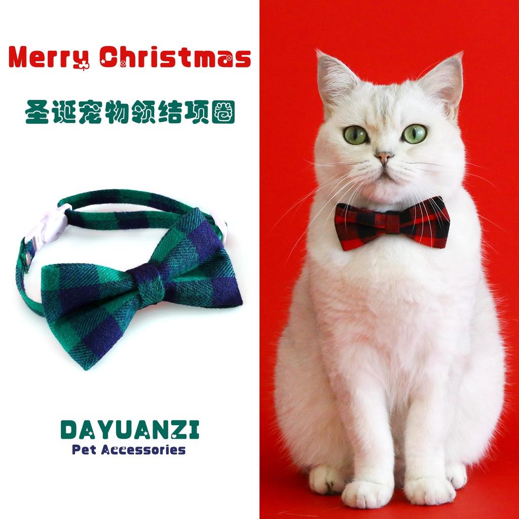 2023 Neue Weihnachtsfliege Haustierhalsband Rot und Grün Kariert Verstellbar Erstickungsgefahr-frei Katzen- und Hundeaccessoires