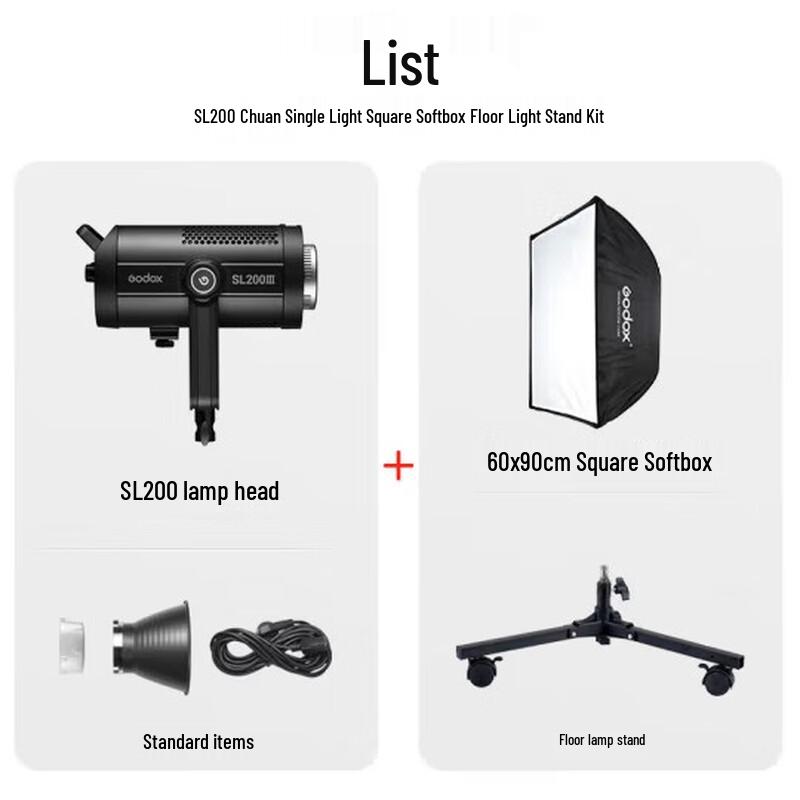 

Godox SL200III LED Video Light Set