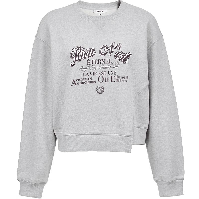 

ONLY Women s Loose Asymmetrical Hem Sweatshirt 2XL