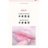 Klavuu Lippenschlafmaske Boosting Kit