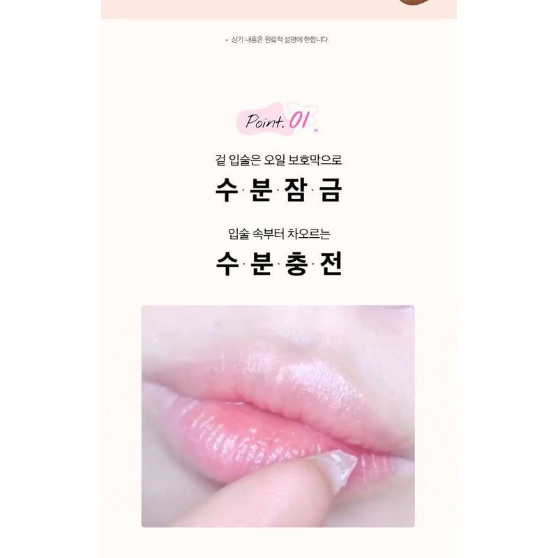 Klavuu Lippenschlafmaske Boosting Kit