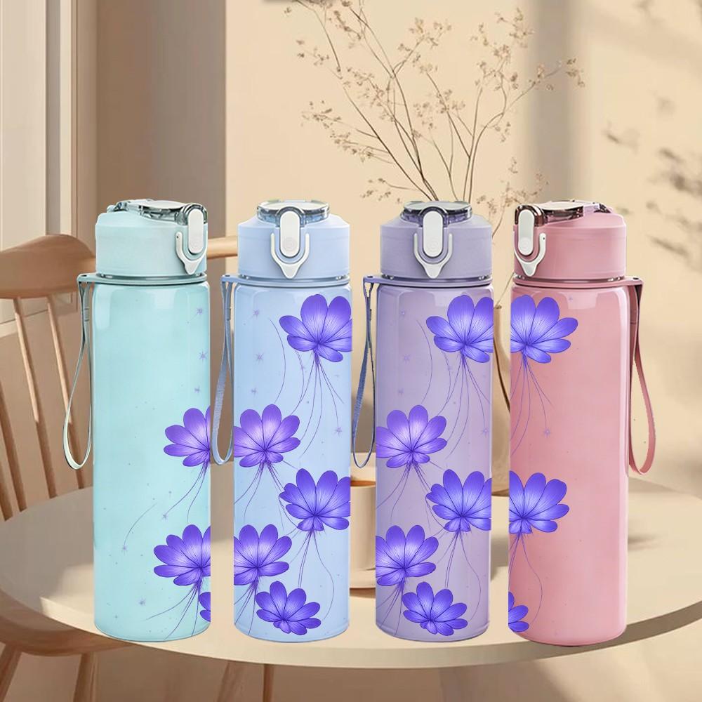 1PC Light Purple Bell Flower Branch Print 750ml Color Plastic Sports Water Bottle Leakproof Flip Straw Lid Suitable for Sports Office Home Use