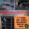 (UME-STAR) Gunpla Plastic Model Diorama Base Hangar Model Display Base Battleship Dock Plastic Model Background