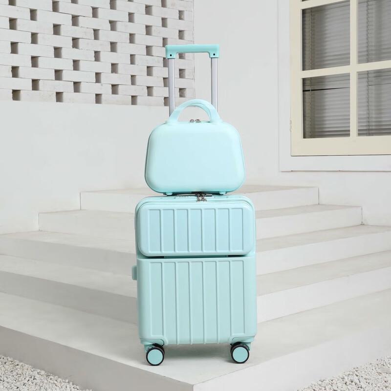 XiaoYan Front-Opening Rechargeable Luggage 24 inch