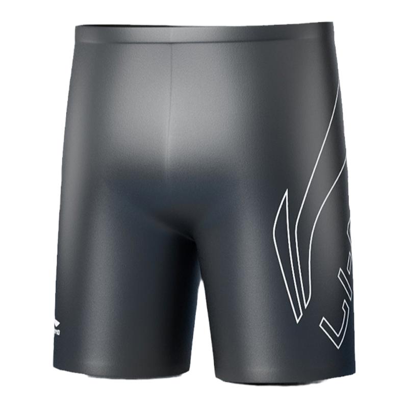 Li Ning Swimming Shorts Men s Thin LSKU819 XL