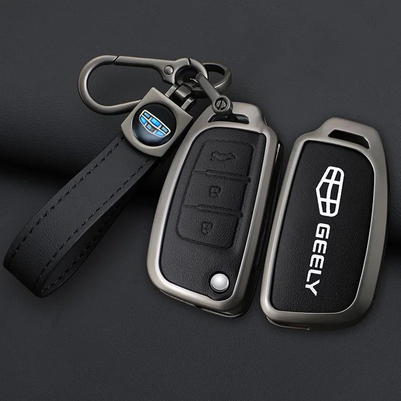 Zinc Alloy Leather Car Key Cover Protect Skin Case for Geely GX3 EC7 EC8 GC6 EC715 EC718 Emgrand7 EU7 EC7-RV EC718-RV Keychain