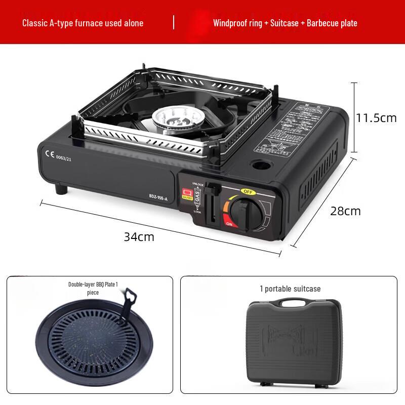Portable Cassette Gas Stove