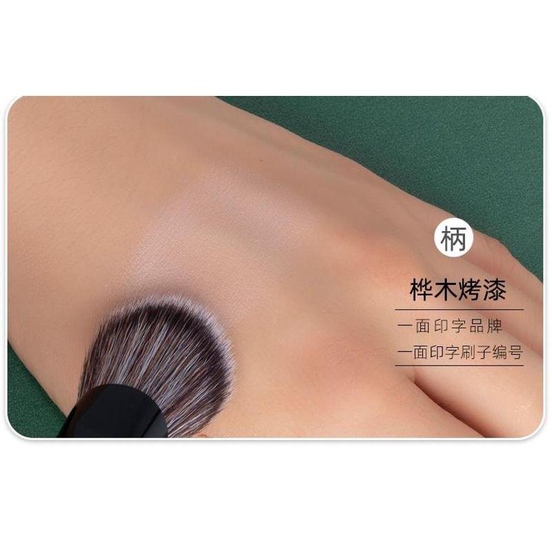 Hepius - Blush Brush