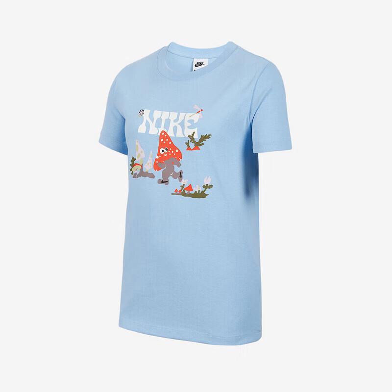 Nike Kids  IF0601-469 Short Sleeve Sport T-Shirt S