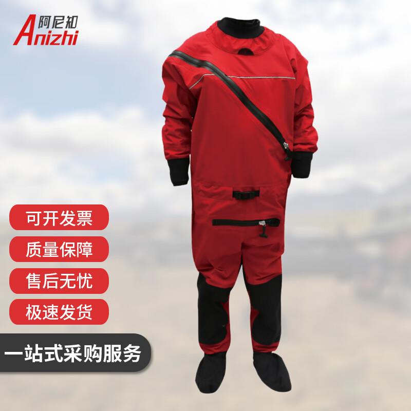 Anizhi Water Rescue Dry Suit