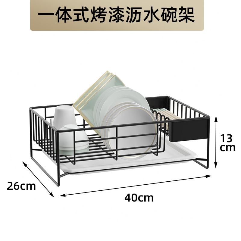 Stainless Steel Kitchen Countertop Drain Basket Bowl and Dish Storage Rack Chopsticks Cage Bowl and Dish Household Storage Rack