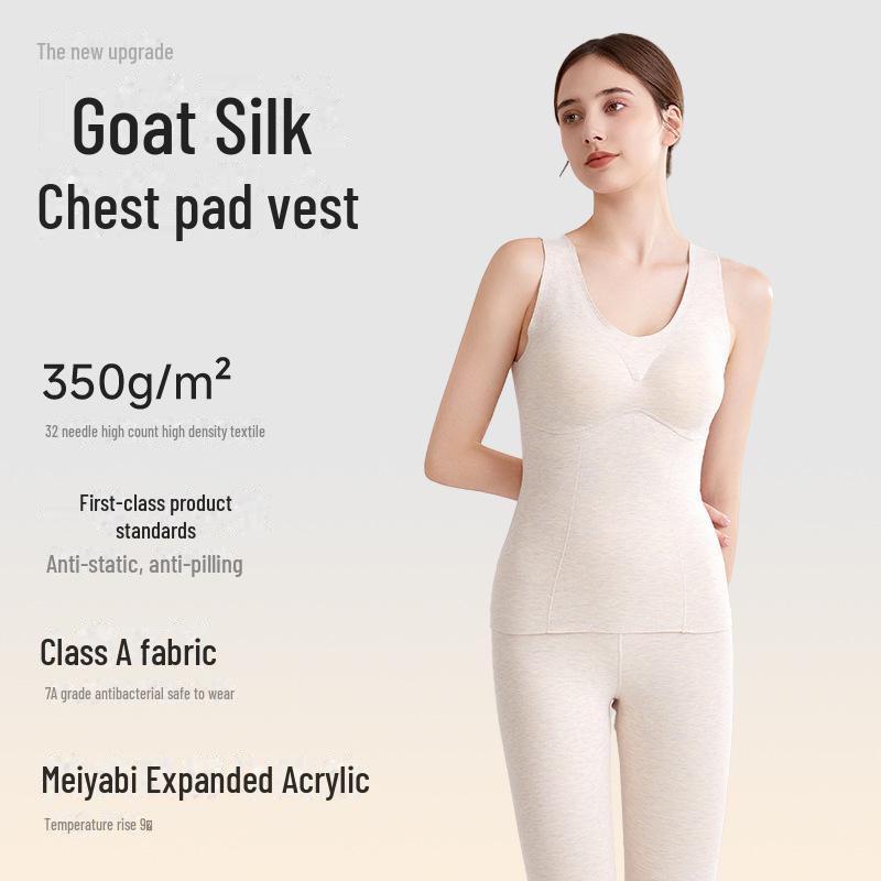 Women's German Wool Thermal Vest: Thickened Silk, Cashmere Blend with Chest Pad for Autumn/Winter