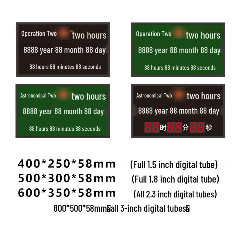 Hezheng Satellite Beidou Astronomical & Combat Clock