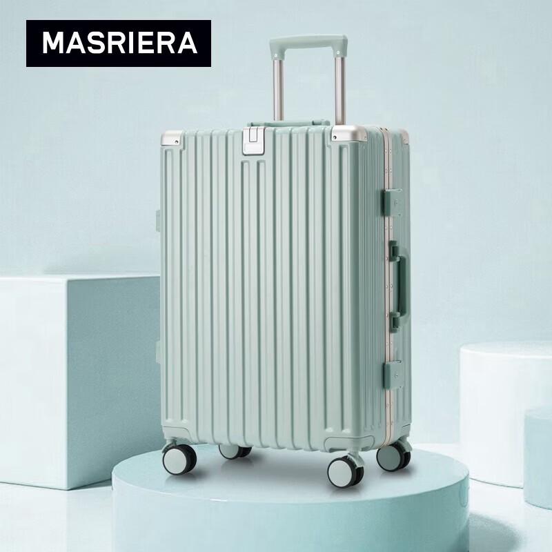 MASRIERA KOLA 307 Aluminum Frame Luggage
