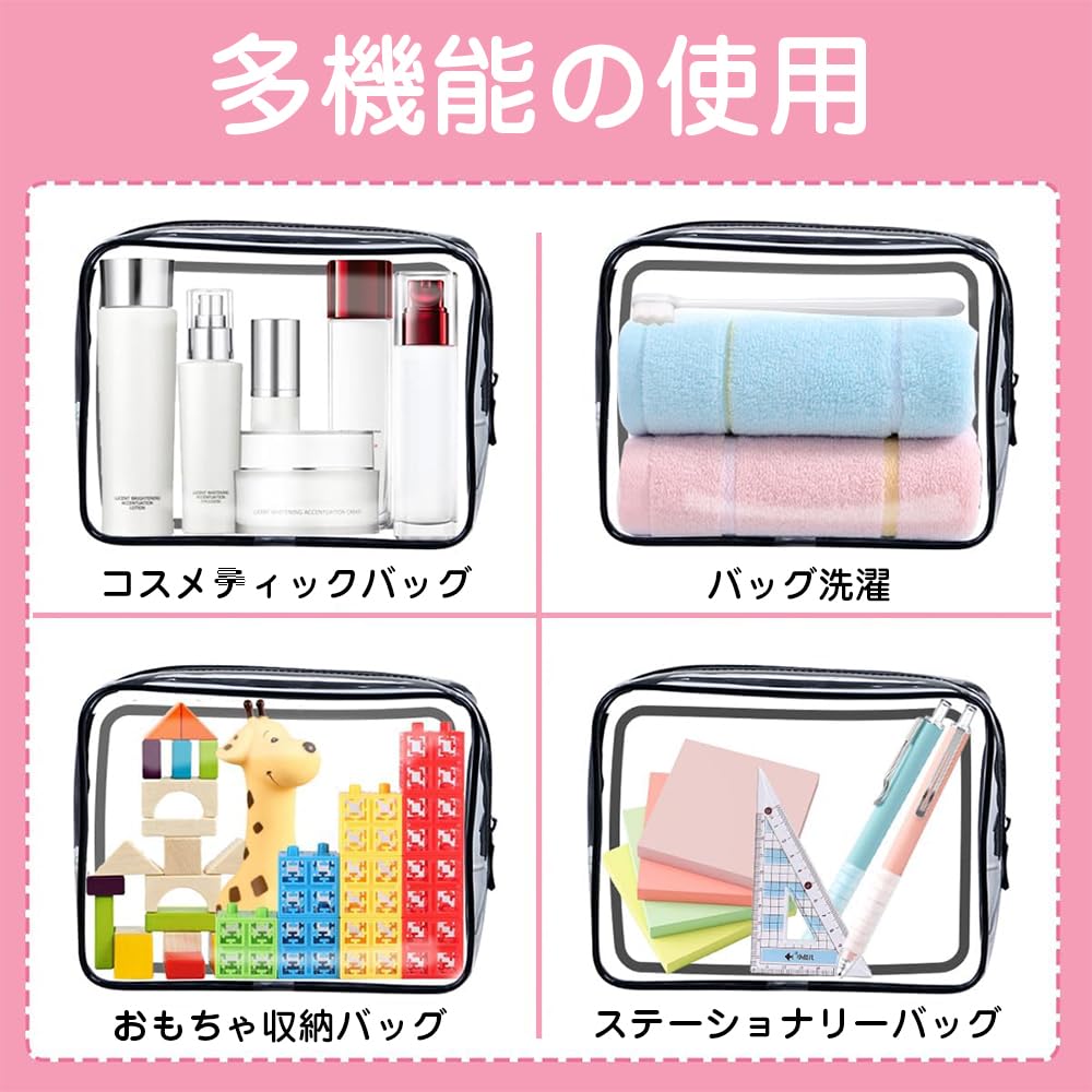 PVC Makeup Clear Vinyl Large Perfect for Everyday Business and with Makeup Brush Bag Sizes Pouch, Pouch, Multifunctional, Capacity, Waterproof,