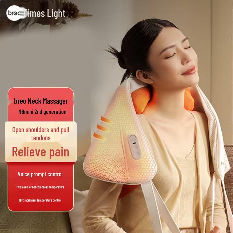 Breo N6 mini2 Neck and Shoulder Massager (Heat Therapy Edition)
