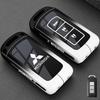Mitsubishi Key Cover for Outlander, DELICA D5, ASX, LANCER, Pajero