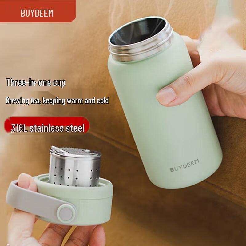 Beiding Tea Infuser Insulated Travel Mug