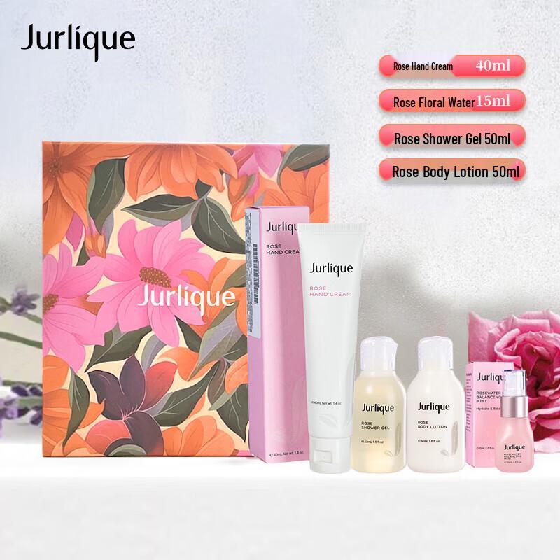 

Jurlique Rose Moisturizing Travel Set