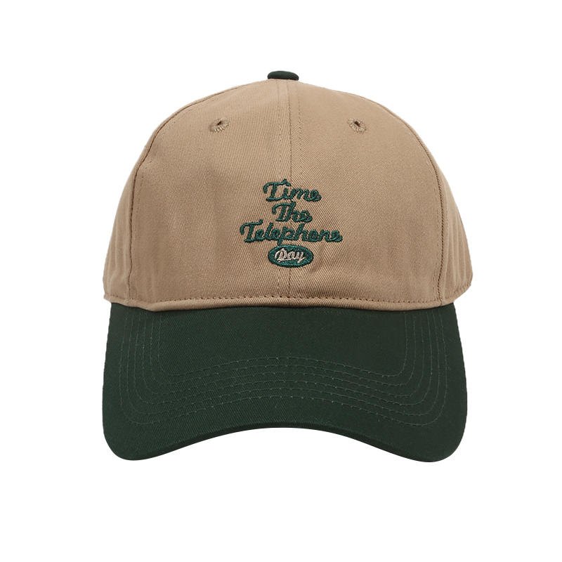 Fashion Korean Style Letter Embroidered Baseball Cap Unisex Street Casual Color Blocking Peaked Cap