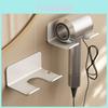Aluminum Wall Mount Hair Dryer Holder For Bathroom Storage