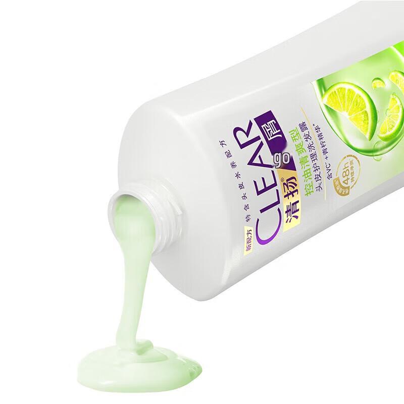 CLEAR Anti-Dandruff Oil Control Refreshing Scalp Care Shampoo