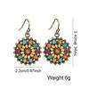 Vintage Ethnic Colorful Drop Oil Flower Round Earrings for Women Boho Elegant Rice Wooden Beads Dangle Earrings Jewelry Gift