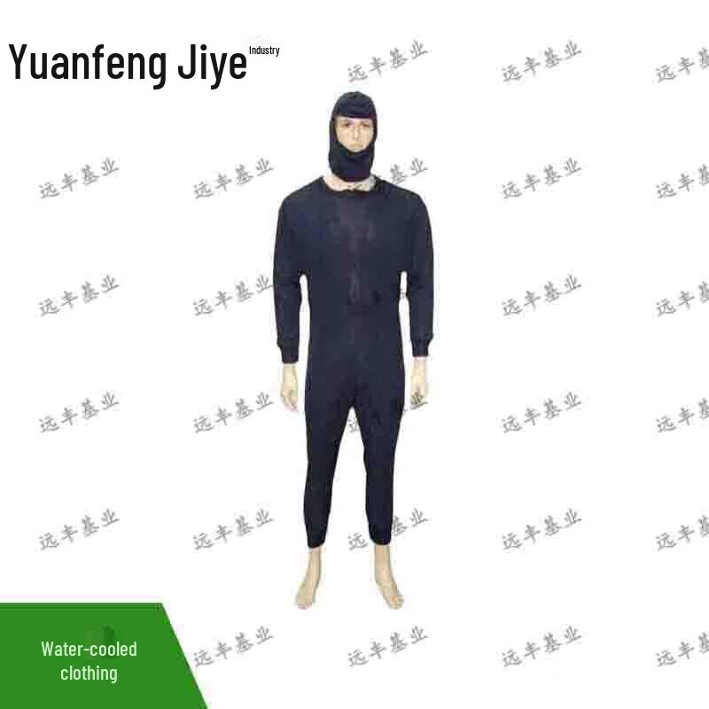 Yuánfēng Jīyè SE125 Water-Cooled Protective Suit