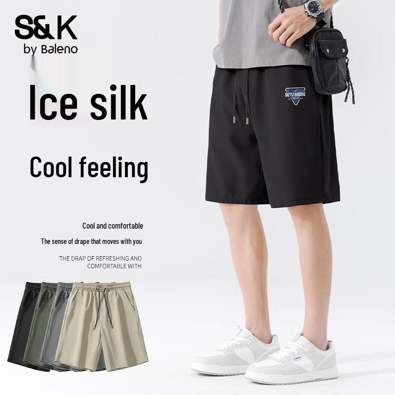 

Baleno S&K Men s Ice Silk Quick-Dry Cargo Shorts 5XL