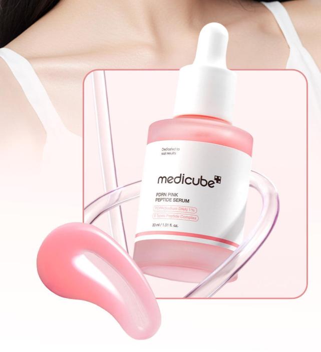 MEDICUBE PDRN Pink Peptide Ampoule Set (30ml + 50ml Refill) – Anti-Aging & Skin Repair Serum