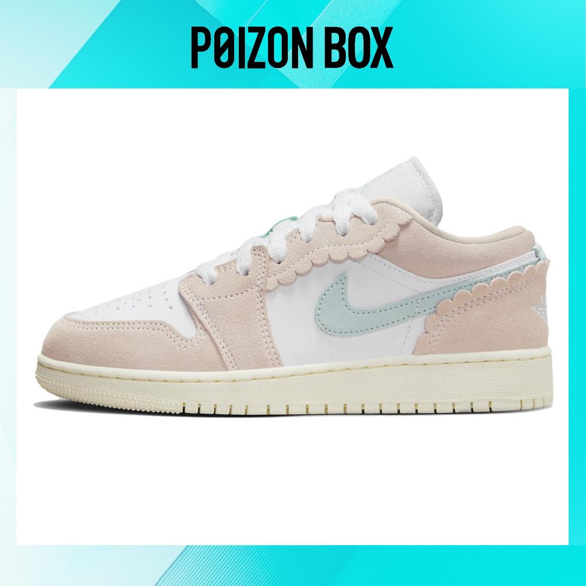 

Jordan Air Jordan 1 Vintage Basketball Shoes Women