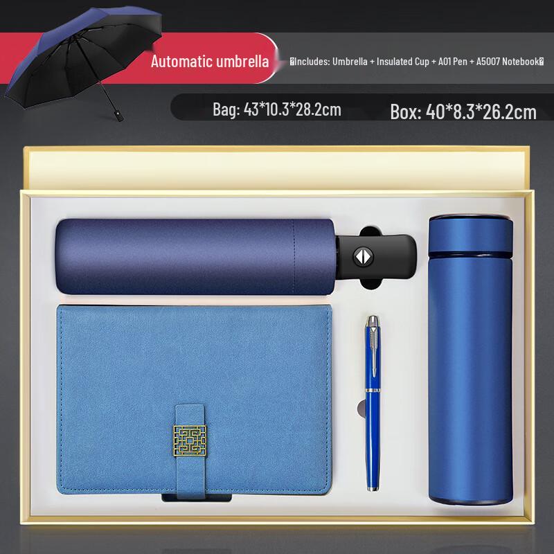 Yuanzu Souvenir Gift Set