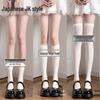 Black Velvet Over-the-Knee Compression Stockings - Japanese JK Style, Women's Sexy Slimming Thigh-High Socks, Perfect for Spring and Summer