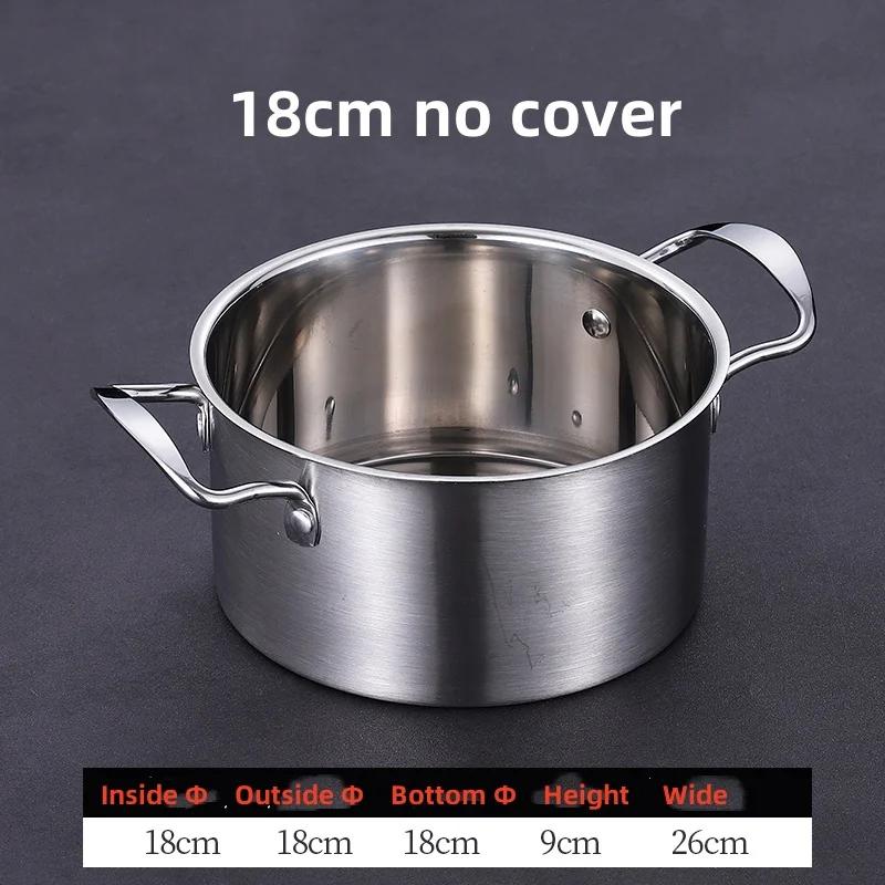 soup chafing dish one person household induction gas cooker restaurant non stick pot stainless steel small noodles hot pot