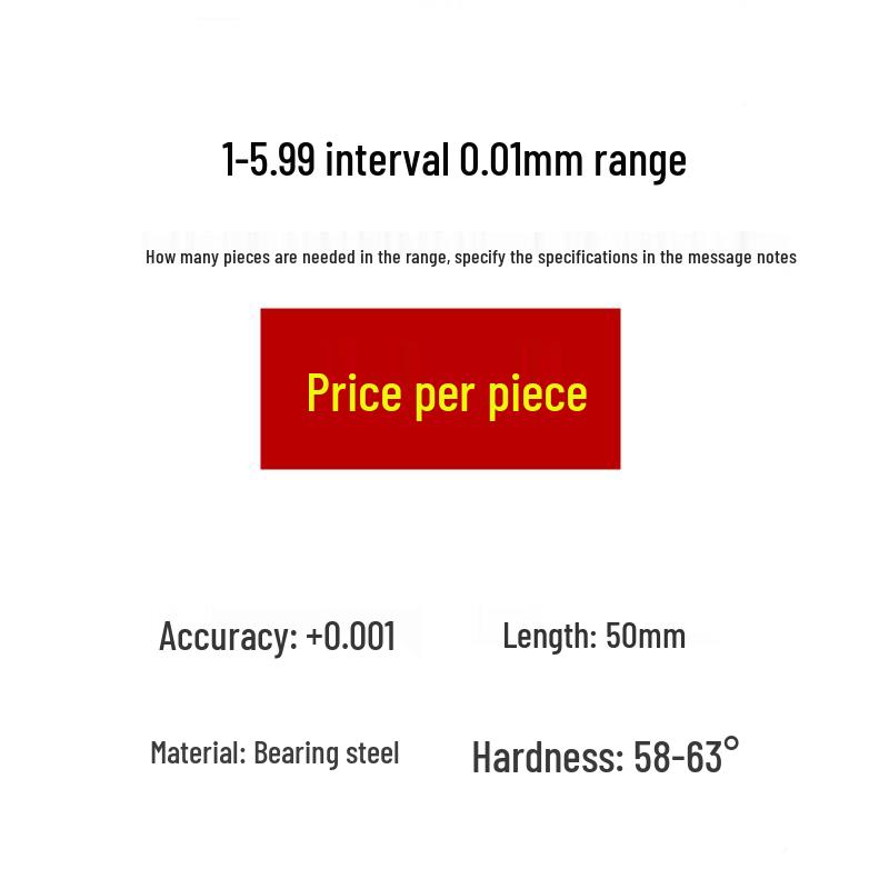 

High-Precision Pin Gauges: Ordinary Pin-Type Plug Gauges, Measuring Pins, Measuring Rods (0.1~30, 0.01 Interval)
