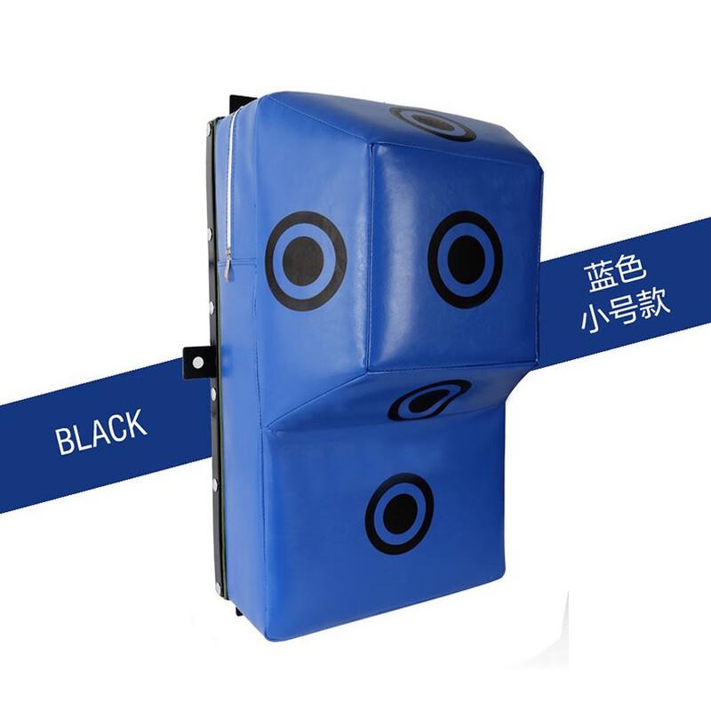 WEZHO Adjustable Boxing Wall Target