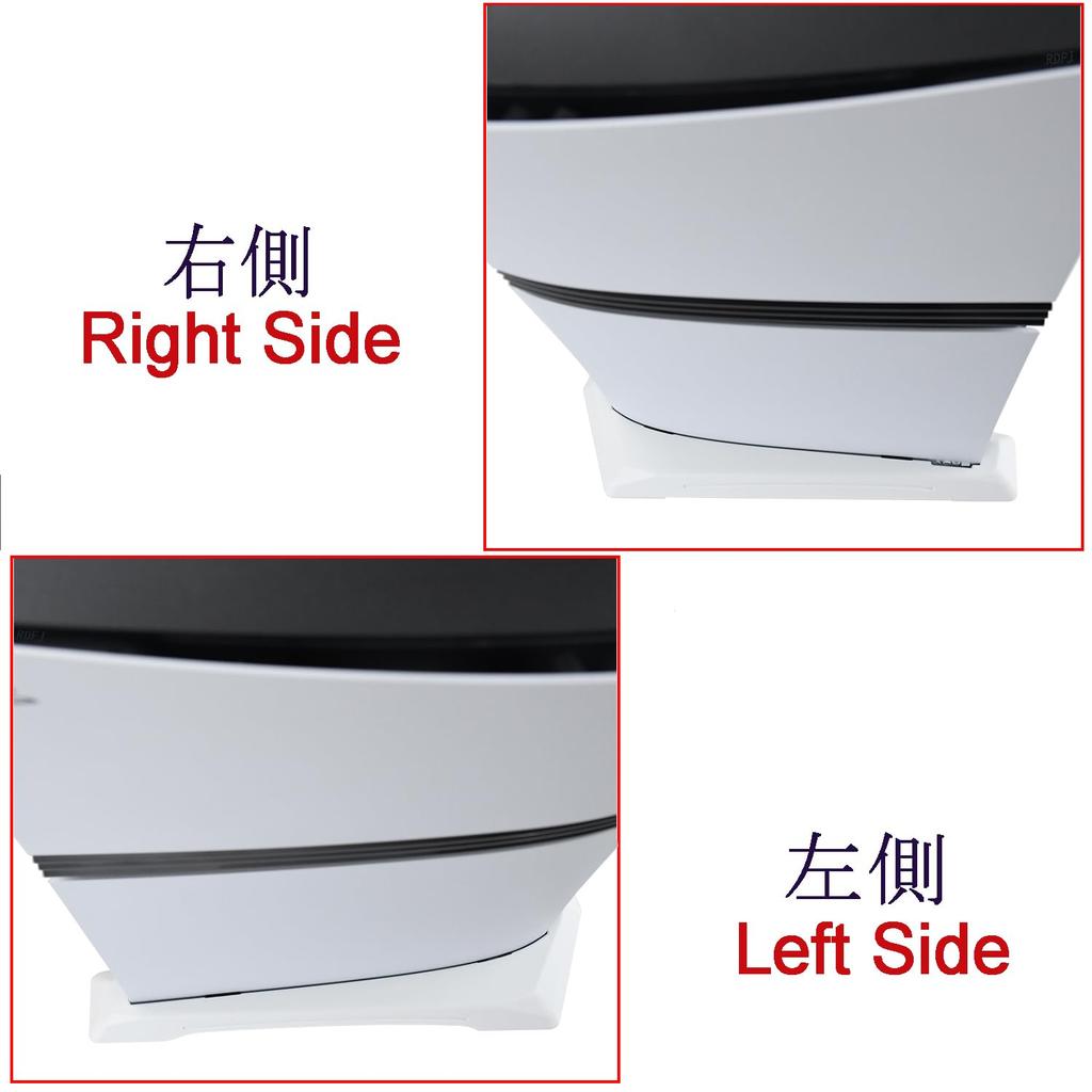 RDFJ Ständer für PS5-Serie Einfaches Design Platzsparend Vertikaler Ständer Verbesserte Stabilität für PS5 für PS5 PRO Digital (weiß, Edition)