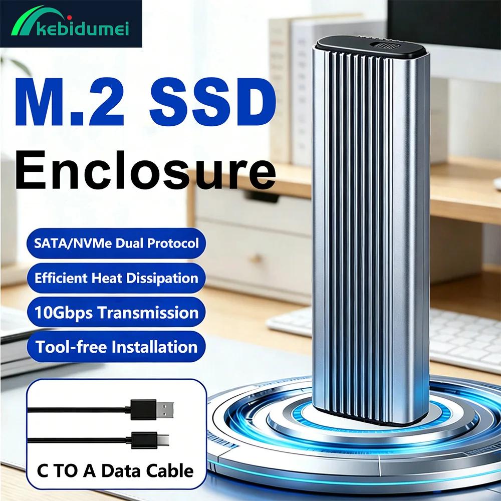 M.2 SSD Enclosure NVMe SATA Aluminum Alloy Dual Protocol M2 SSD Case 10Gbps USB 3.1 SSD Box Tool Free Laptop Computer