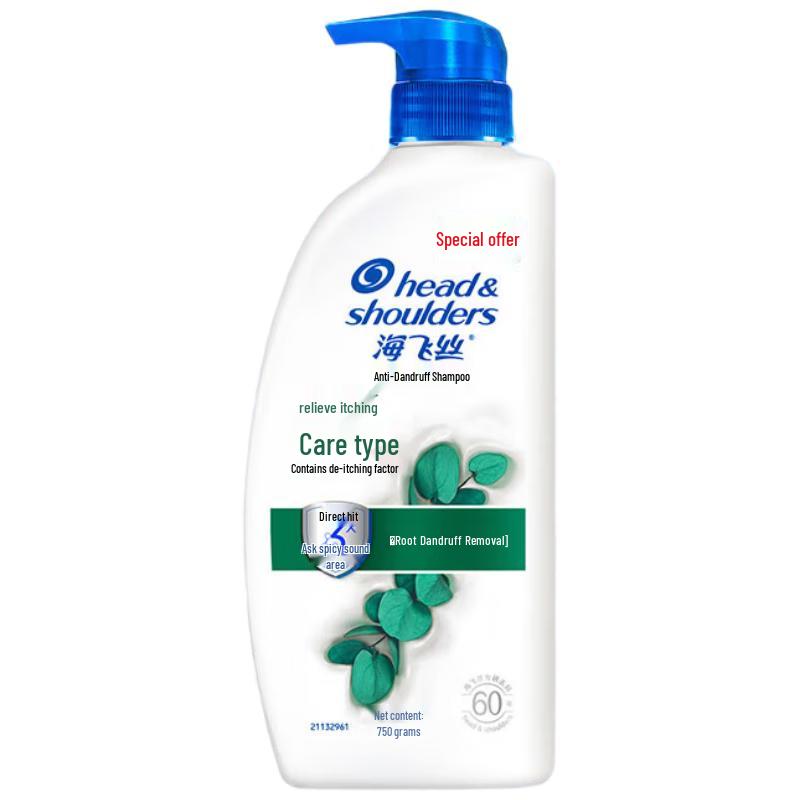 Head & Shoulders Itch Relief Anti-Dandruff & Oil Control Shampoo