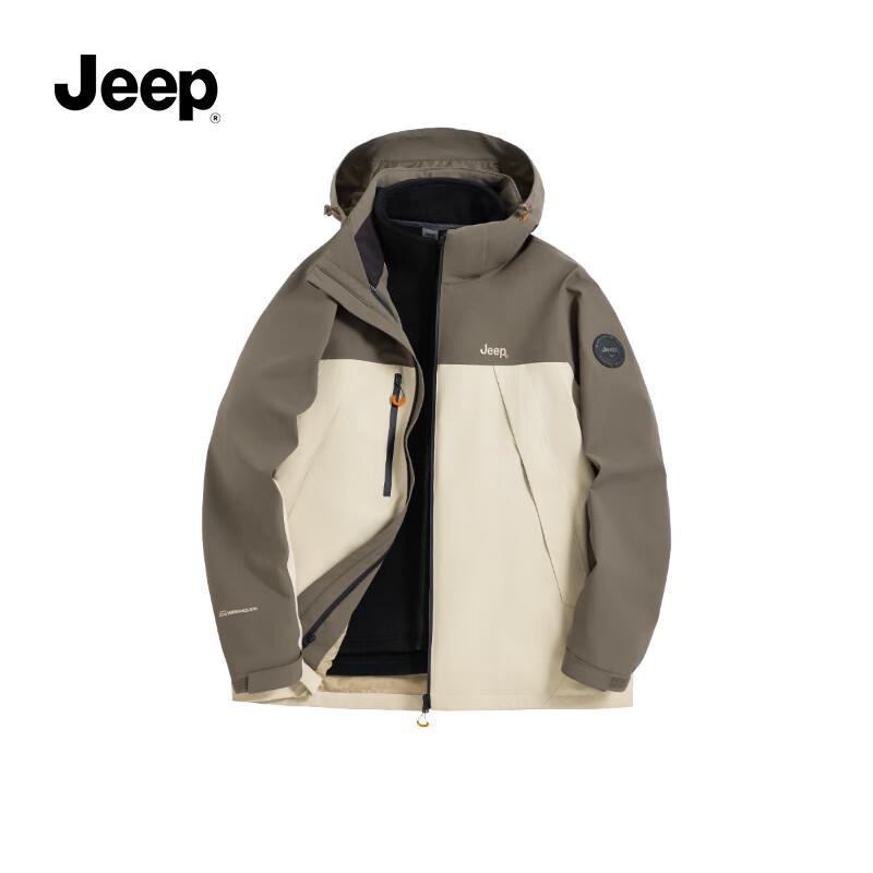 JEEP Unisex 3-in-1 Outdoor Windbreaker Jacket