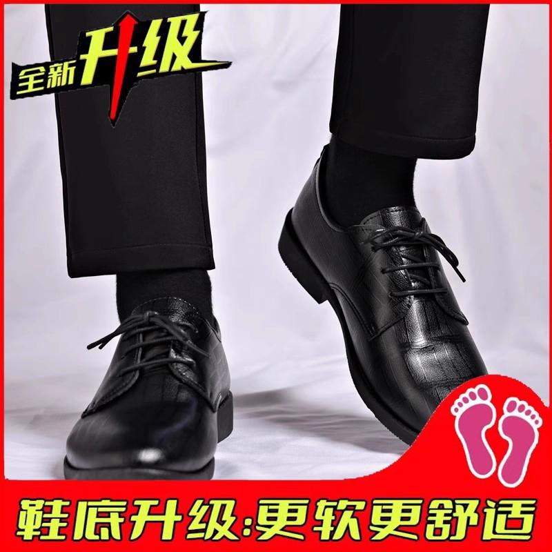 Suit Leather Shoes Autumn British Style Business Dress Soft Sole Black Best Man Wedding Groom Shoes