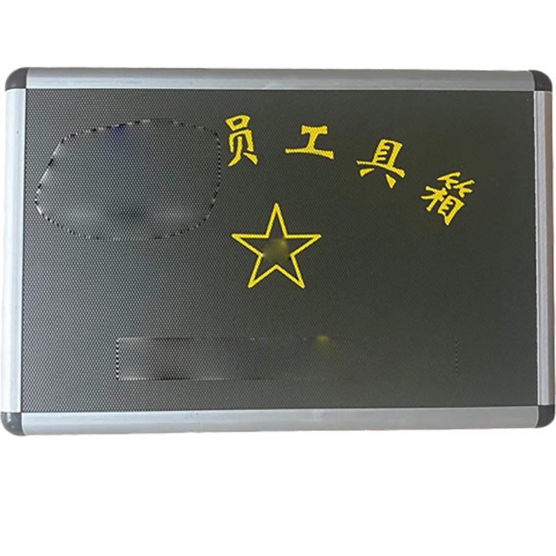 Zhan Ye Armorer s Tool Box