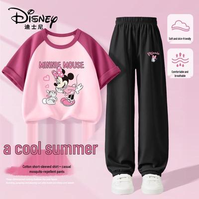 Kids' Cotton Short Sleeve Top & Anti-Mosquito Pants Set