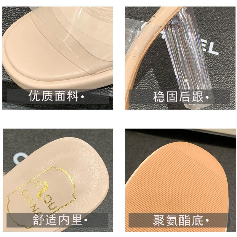High-heeled slippers women's summer new one-word with PVC outer wear fashion crystal heel