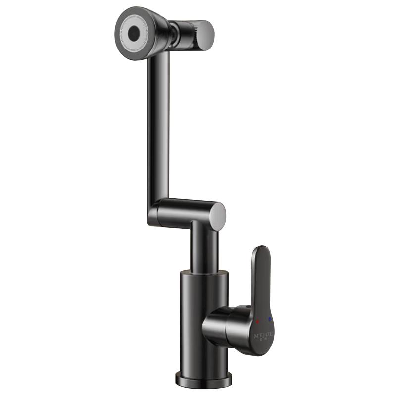 MG Rotatable Mechanical Arm Hot & Cold Basin Faucet Standard