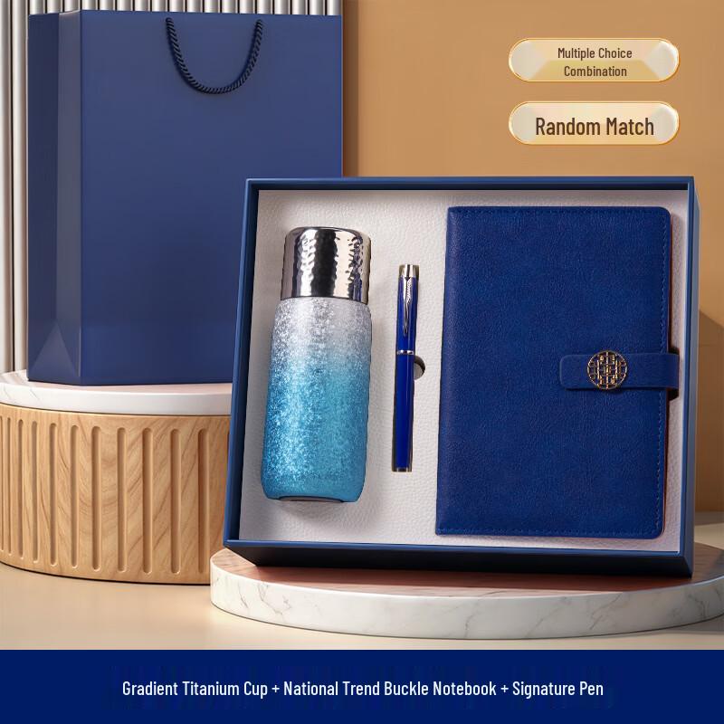 Lailuo Titanium Insulated Cup Gift Set